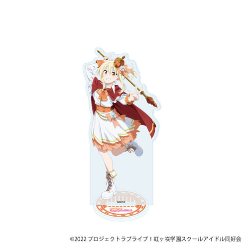 『ラブライブ!虹ヶ咲学園スクールアイドル同好会』アクリルスタンド24/宮下 愛 パレードver.(描き下ろしイラスト)
